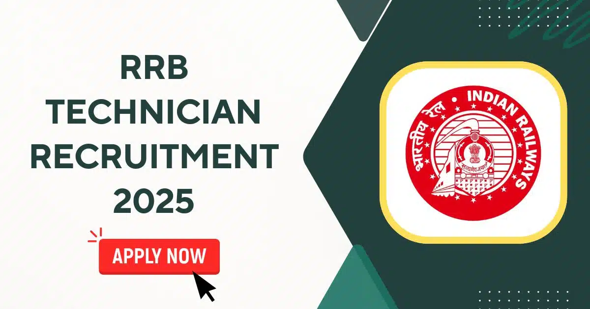 RRB Technician Recruitment 2025
